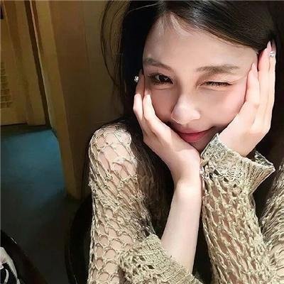欢呼